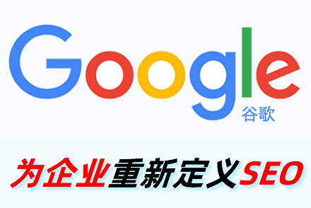 优化问题的案例及分析